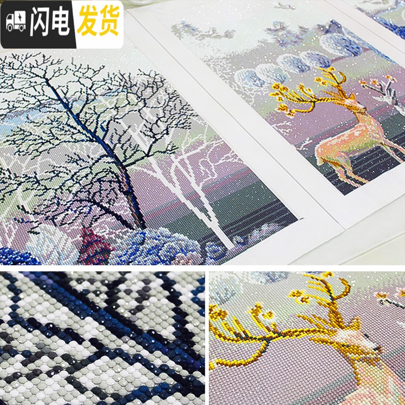 三维工匠2019年新款5D钻石画满钻客厅卧室三联画简约现代 [画+框]满钻[麋鹿180*80厘米]免去裱框烦恼,组十字绣高清大图