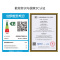 前锋燃气热水器强排冷凝机16升一级能效节能家用洗澡恒温热水器JSLQ27-XND660