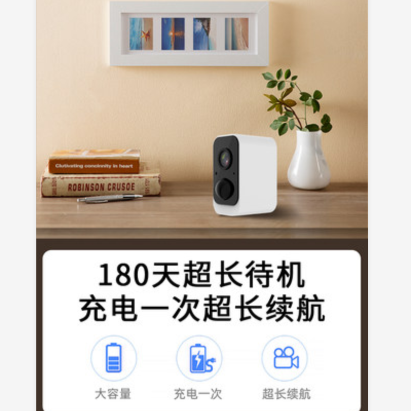 室外摄像头无线wifi可连手机远程(128G内存)家庭高清夜视户外套装家用监控16灯固定支架