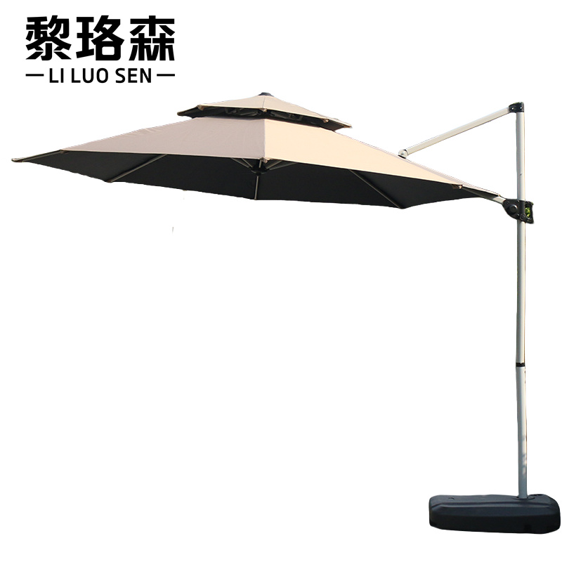 黎珞森 户外遮阳伞3米把