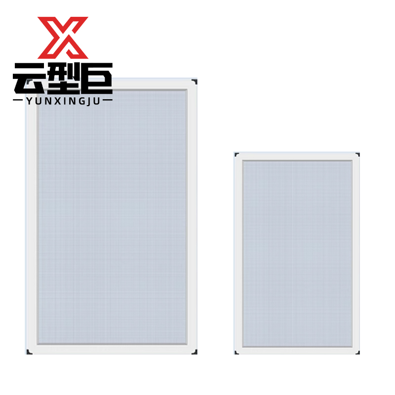 云型巨 纱窗 网纱窗网自装窗户家用沙窗 金刚网 个高清大图