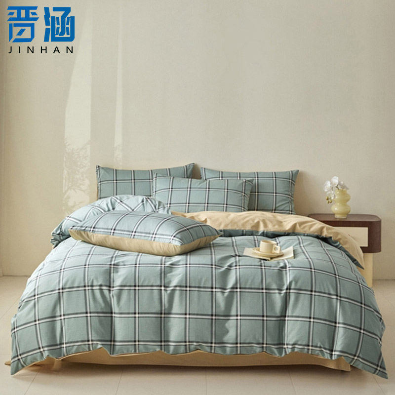 晋涵 纯棉四件套2*2.3米/套高清大图