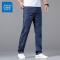 真维斯抗皱牛仔裤男宽松直筒夏季薄款商务休闲长裤子男士百搭裤子