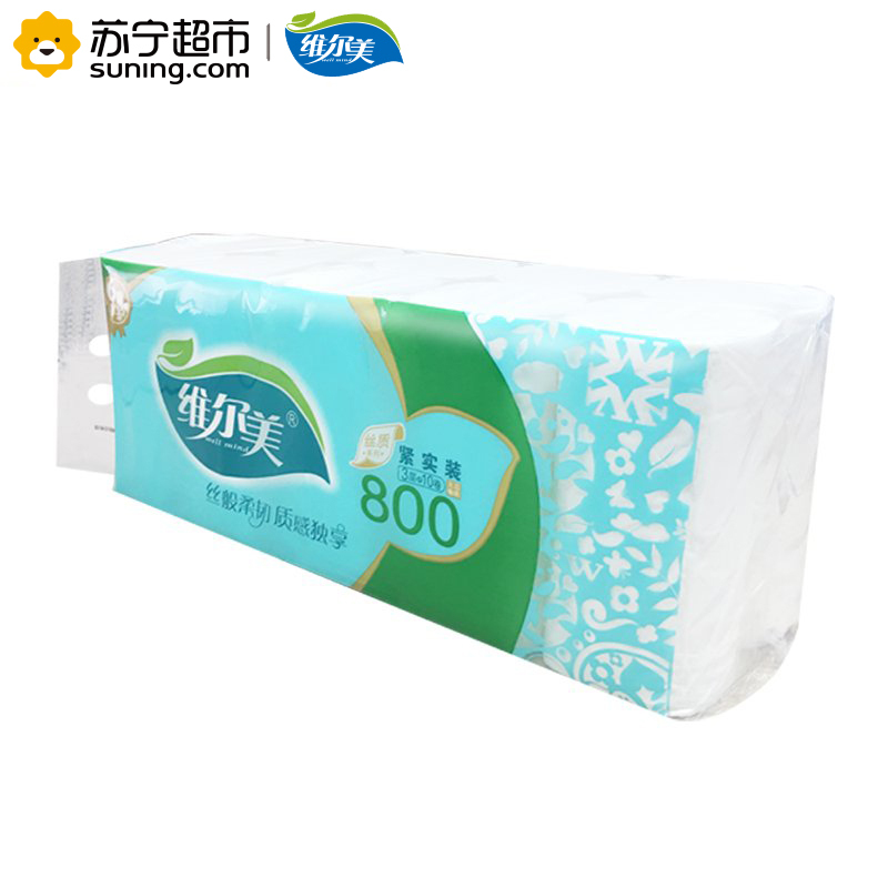 维尔美丝质系列无芯卷纸3层80克10卷