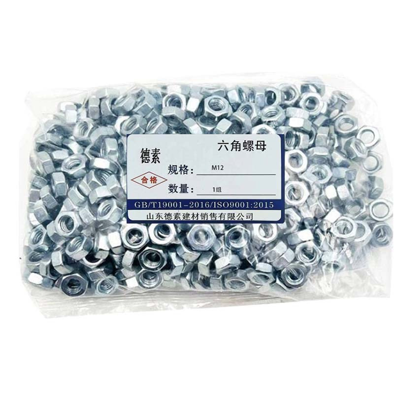 德素 304不锈钢六角螺母 M12 /个高清大图