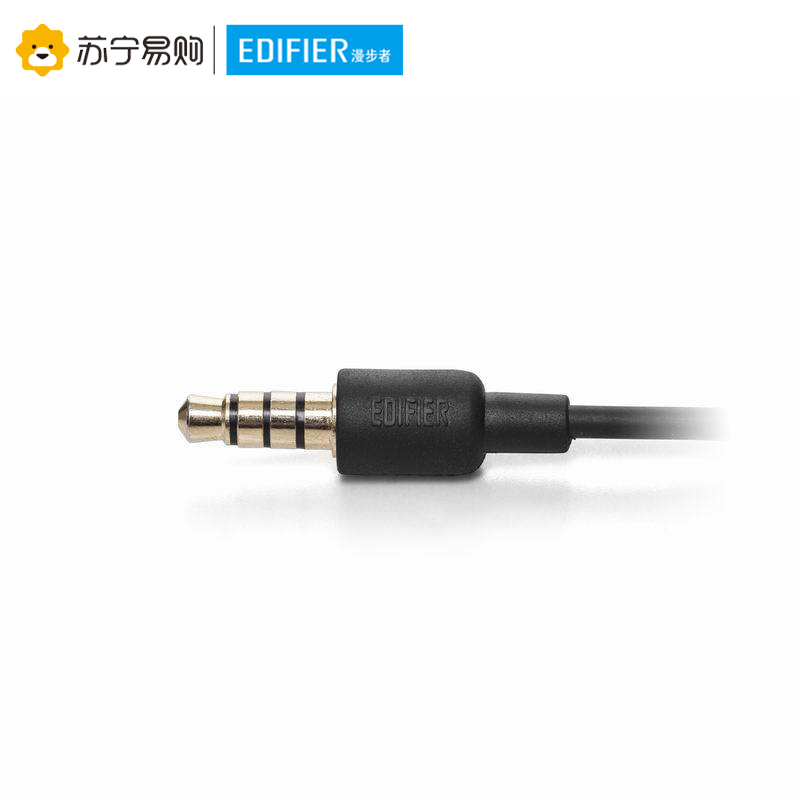 Edifier/漫步者 H210P手机电脑重低音MP3运动3.5mm插孔有线耳机带麦入耳式 酷黑银高清大图