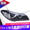 11-17款5系碳纤维灯眉[1对] 适用于宝马5系改装碳纤维灯眉f18 f10 525li大灯碳纤维灯眉装饰贴