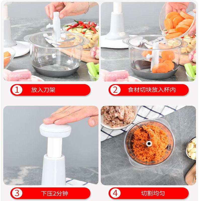0.3升小号[碎沫使用]无赠品 家用按压式碎菜绞肉机拍拍乐料理机手动搅拌机厨房多功能拌饺子馅