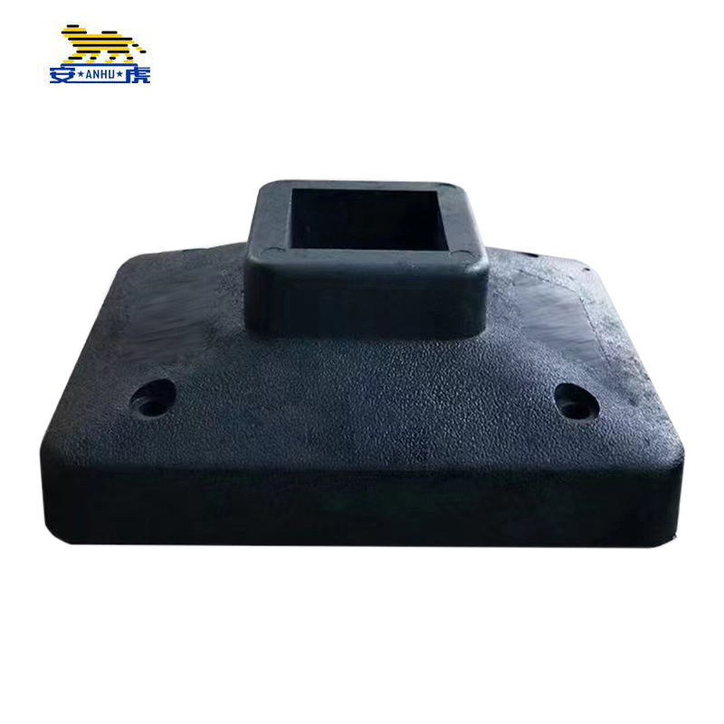 安虎 护栏橡胶底座 AH-xjdz01 个