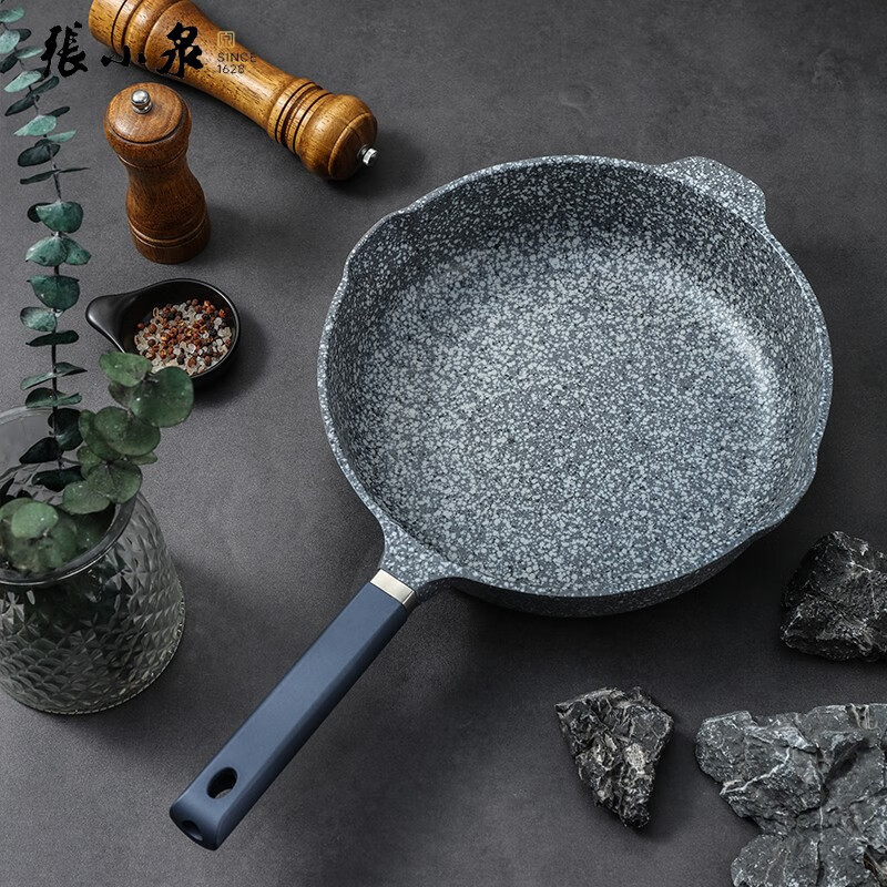 张小泉 不粘平底锅煎锅 锅具 家用锅子烹饪锅具燃气电磁炉通用 C31820100花岗岩不粘深煎锅 28cm高清大图