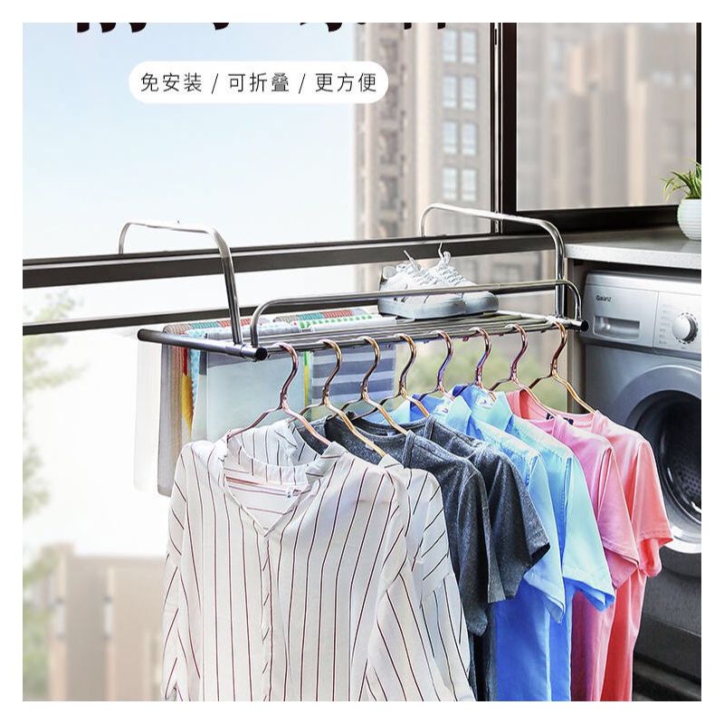 阳台晾衣架免安装伸缩折叠室内外窗台晾晒架衣服架子不锈钢晒|60cm圆管延伸加宽 加厚不锈钢(适合18cm内墙体)
