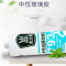 宝立固 中性瓷白密封胶 建筑硅胶 玻璃胶 300ml/支 1支 定制