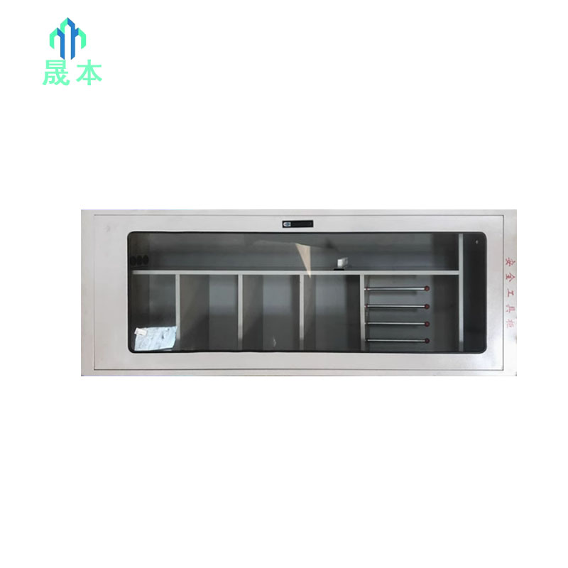 晟本 安全工具柜 2000*800*450mm 个高清大图