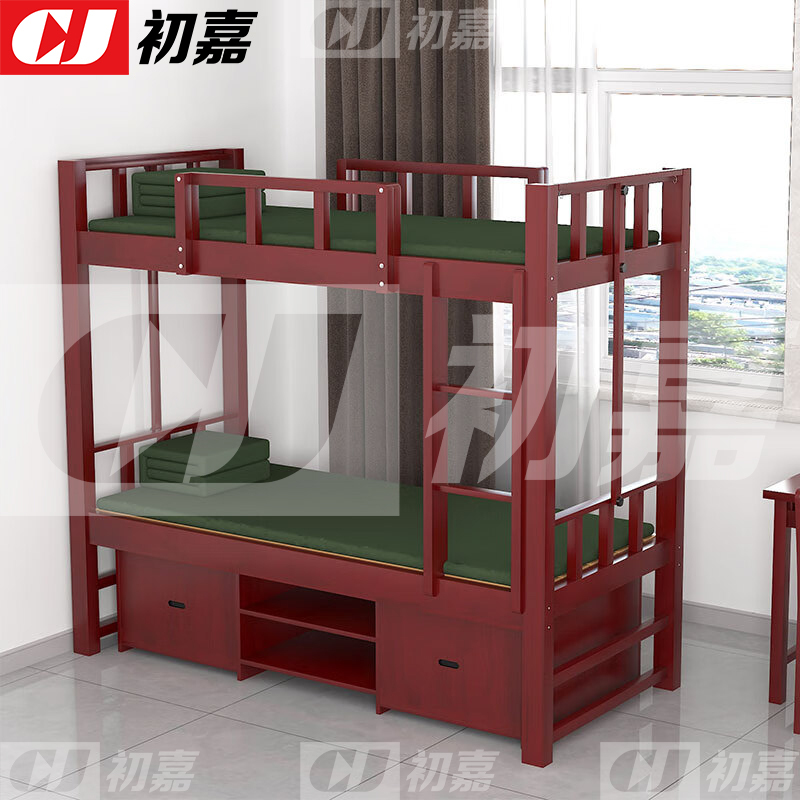 初嘉(CJ)双层床木质公寓床营区家具双层床含鞋架及底柜抽屉
