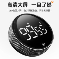TIMESS计时器定时小学生自律神器时间管理器学习专用倒计时提醒