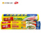 [苏宁易购超市]Glad/佳能平口大包装保鲜袋25cm*35cm大号180个+Glad/佳能保鲜膜30cm宽盒装20米