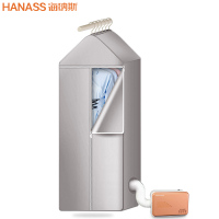 海纳斯(HANASS) 666干衣机 多功能暖烘机速干家用小型烘衣器宝宝衣服衣物干衣柜