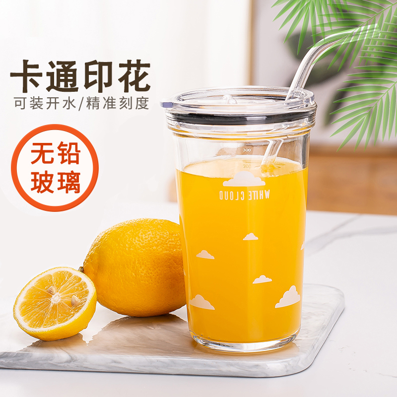 玻礼多蜜(BOLiDOMi)唯真果汁杯W-WZ/L1