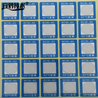 宜黔技术 测温片 BCW1-60 片