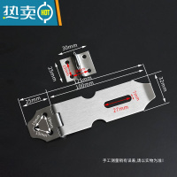 显彩不锈钢锁扣锁鼻子锁柜子门抽屉固定搭扣老式木门栓明装锁扣免开孔 2号中号锁扣(125mm)（不含锁）（收藏送螺丝刀 螺