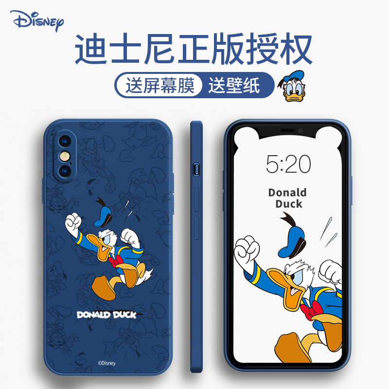 艾思度迪士尼苹果X手机壳iphone7新款max女XR硅胶se2套xs男8p