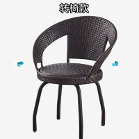 质凡阳台茶桌椅组合藤椅三件套户外桌椅藤编休闲椅子 一桌2椅