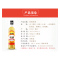 恒顺套装 恒顺香醋500ml+恒顺料酒500ml+恒顺白醋500ml 镇江特色香醋调味品组合套装