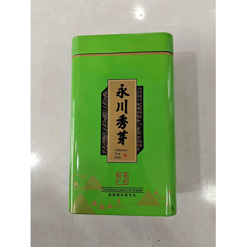 trw永川秀芽绿茶茶叶铁盒茶叶盒半斤装铁盒