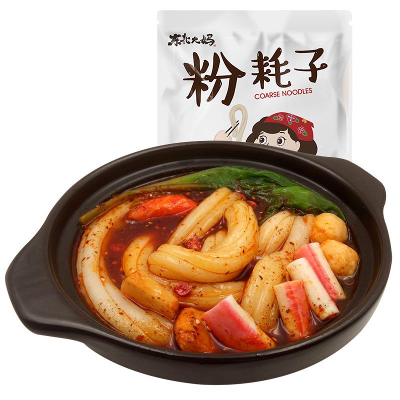 东北粉耗子速食即食麻辣味带料包土豆粉特粗快手同粉丝