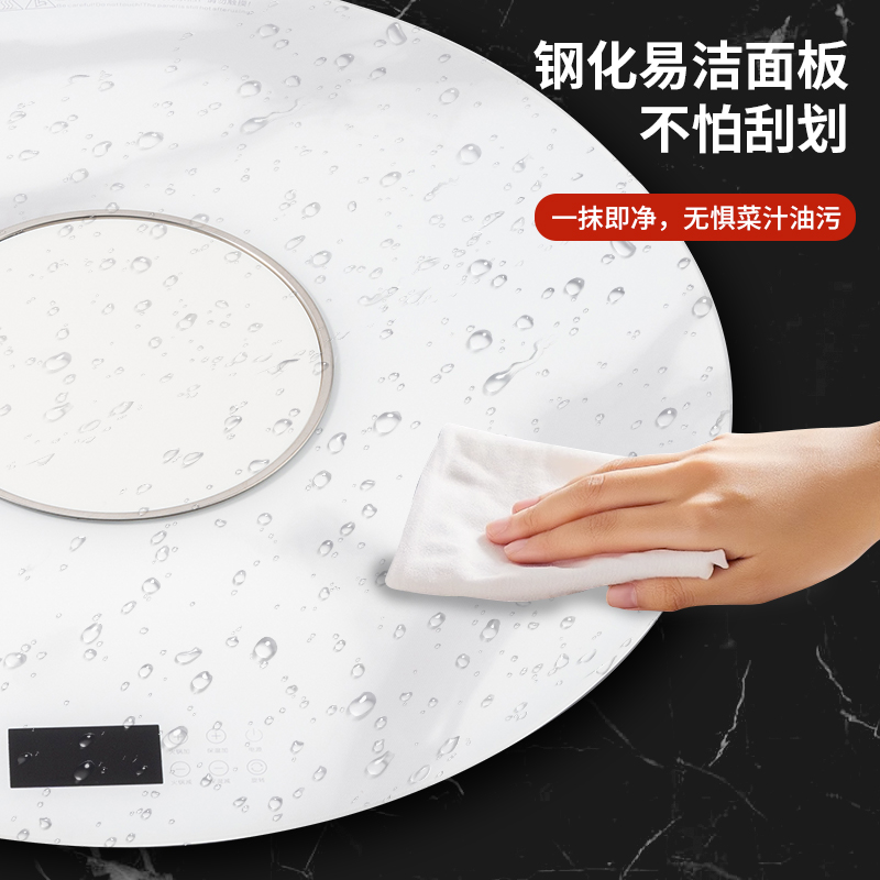 迪尔嘉(DIERJIA)家用圆形饭菜保温板超薄暖菜板电磁炉可煮火锅转盘多功能[白色70cm+可煮火锅+电磁炉款]高清大图