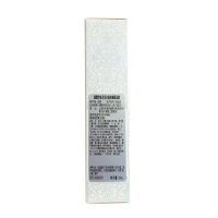 馥蕾诗(FRESH)牡丹滋养睡眠面膜 50ml 免洗面膜 补水保湿
