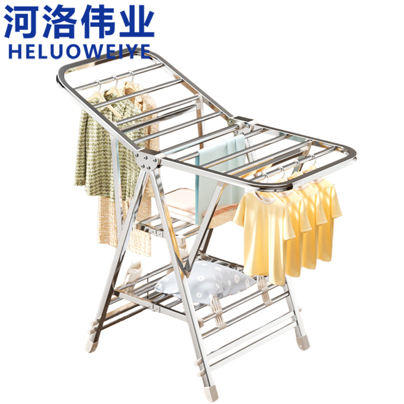 河洛伟业高清大图