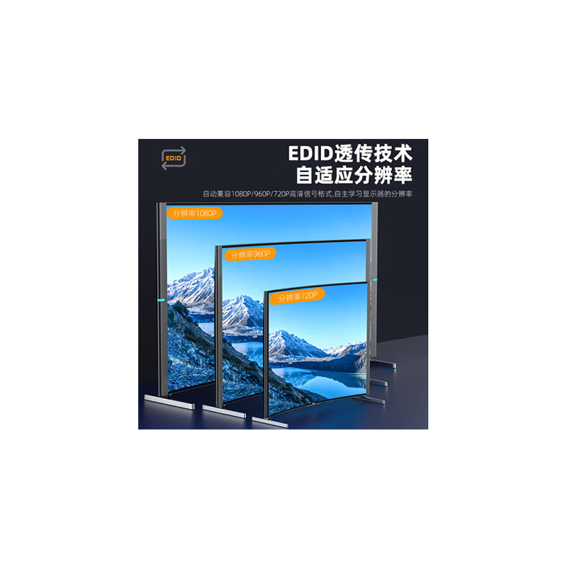 哲奇 4 路HDMI光端机 高清视频光端机 HDMI光纤延长器 4路HDMI+4路音频 SC接口ZQ-1000HD