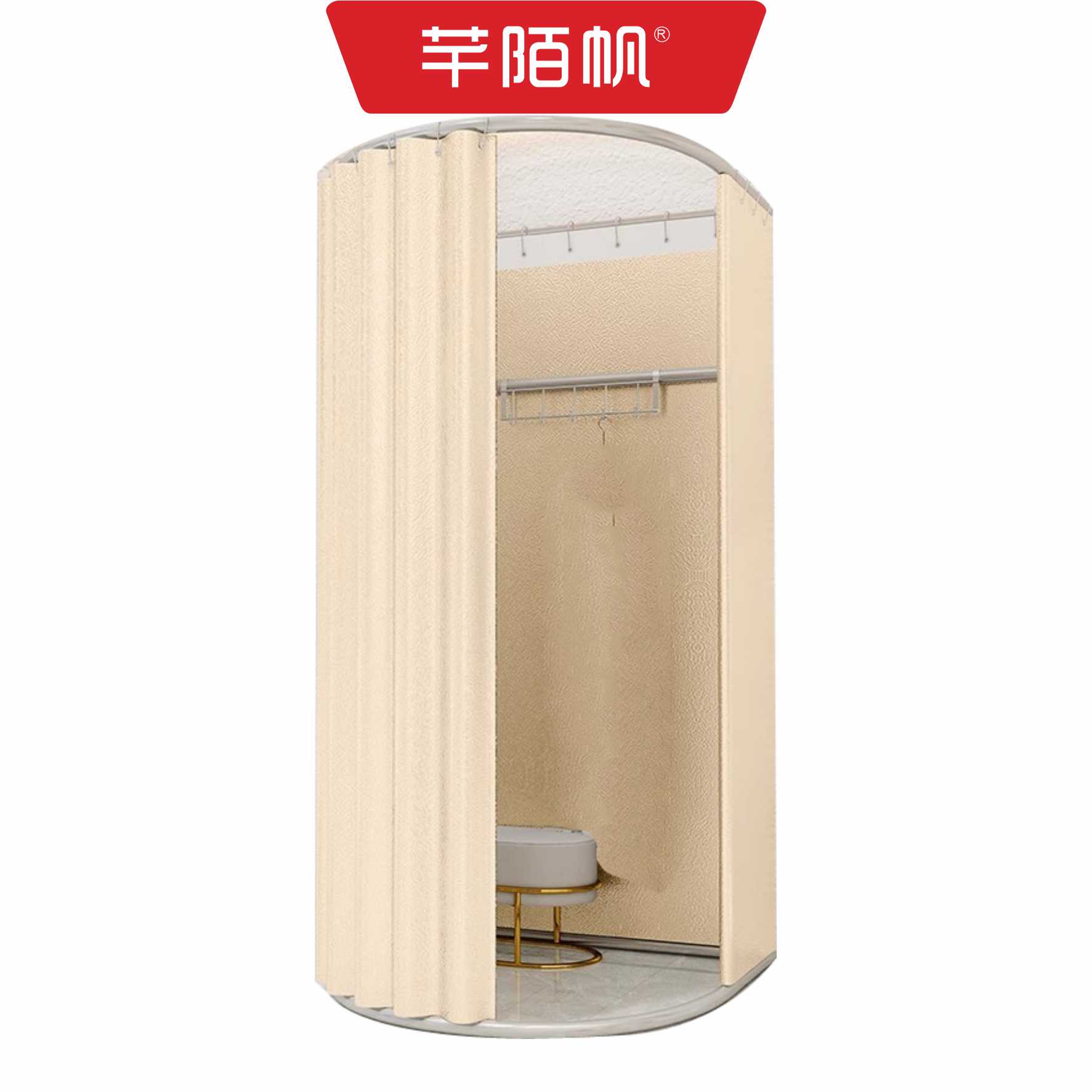 芊陌帆/可拆卸临时屏风隔断 /弧度移动屏风/QMFPF-G1/个
