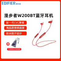 EDIFIER/漫步者W200BT无线蓝牙耳机双耳挂脖式入耳挂耳式运动跑步 经典款 红色