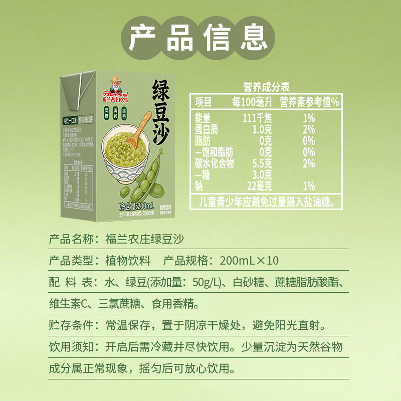 苏宁极物 定制礼品 专属刻字 高端礼盒设计 企业赠礼优选 个性化定制服务高清大图