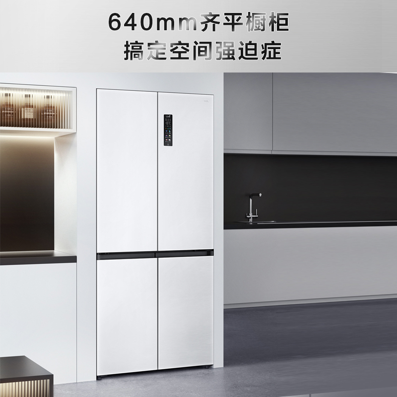 TCL 超薄零嵌系列520升十字对开四开门白色冰箱640mm超薄嵌入式大容量家用电冰箱一体式养鲜R520T9-UQ韵律白
