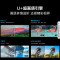 [官方自营]85英寸120Hz高刷 U+超画质引擎3GB+64GB 一级能效 液晶巨幕大屏游戏海信电视85E3ND