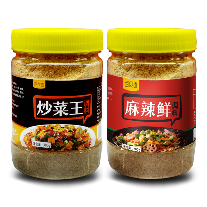 炒菜王调味料炒菜料炒粉炒饭炒面厨房佐料秘制配方饭店商用大包装