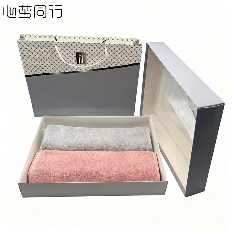心梦同行 加厚纯棉毛巾礼盒纯棉吸水洗脸巾 2条装粉+灰/2435/套高清大图