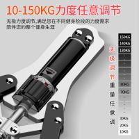 臂力器 可调节臂力器40kg臂力棒10-150kg握力棒握力器拉力器锻炼腹胸肌臂肌家用健身器材60kg以上2018