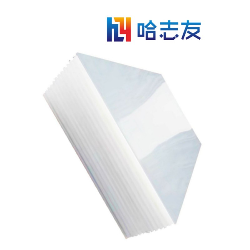 哈志友亚克力板 740×450×5mm设计新颖,光亮耀眼,优质材料,支持定制高清大图