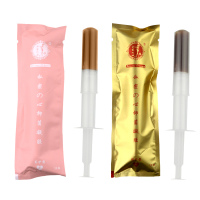 领40劵买2送1明星代言私密心女性私处护理妇凝胶产后修复妇科炎症私处洗液宫颈糜烂宫颈炎盆腔炎阴道炎附件炎囊肿霉菌滴虫