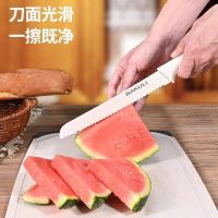 不锈钢切面包刀切三明治专用刀贝果吐司锯齿刀烘培蛋糕切片刀8138
