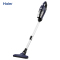 海尔(Haier)吸尘器家用紫外线床铺除螨 手持推杆 ZC405L 一机三用 除螨利器 大功率劲吸