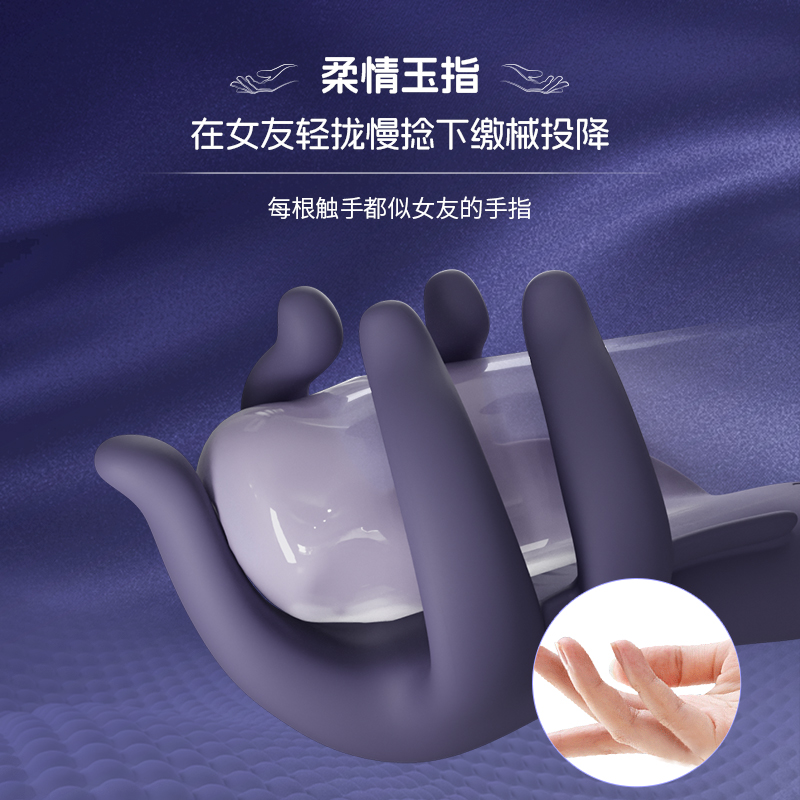 阴茎训练器男用品持久降敏脱敏锻炼飞机杯延时按摩器自慰器成人情趣用品高清大图