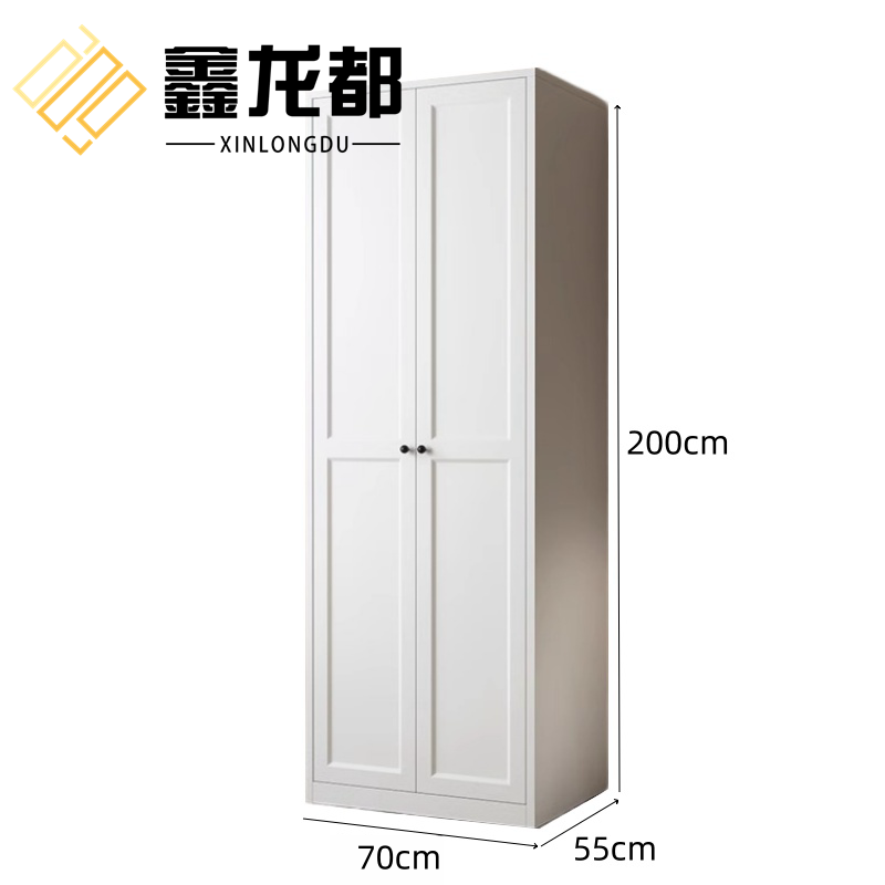 鑫龙都衣柜收纳柜高清大图