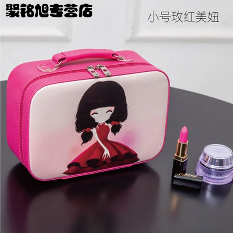 化妆包大容量便携化妆箱手提旅行化妆品收纳盒小号化妆品袋多色多款多功能生活日用收纳用品时尚创意简约收纳盒