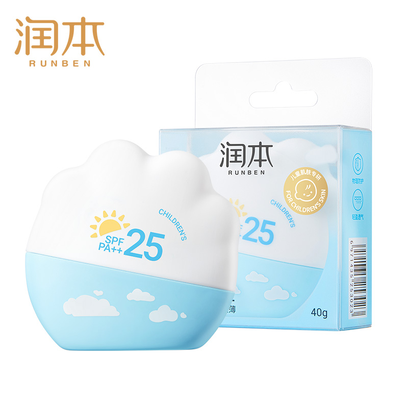 润本 儿童物理防晒乳SPF25 40g(经典3岁+)