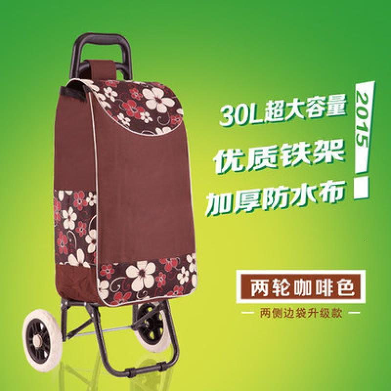 购物车家用便携可折叠买菜小拉车手拉车手推车拉杆拖车